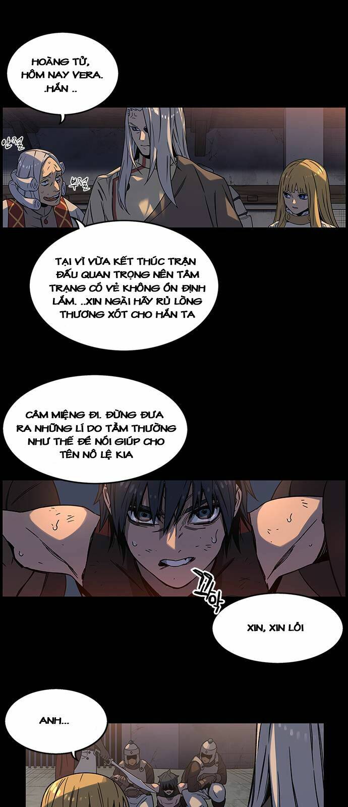 Aire: Chapter 3