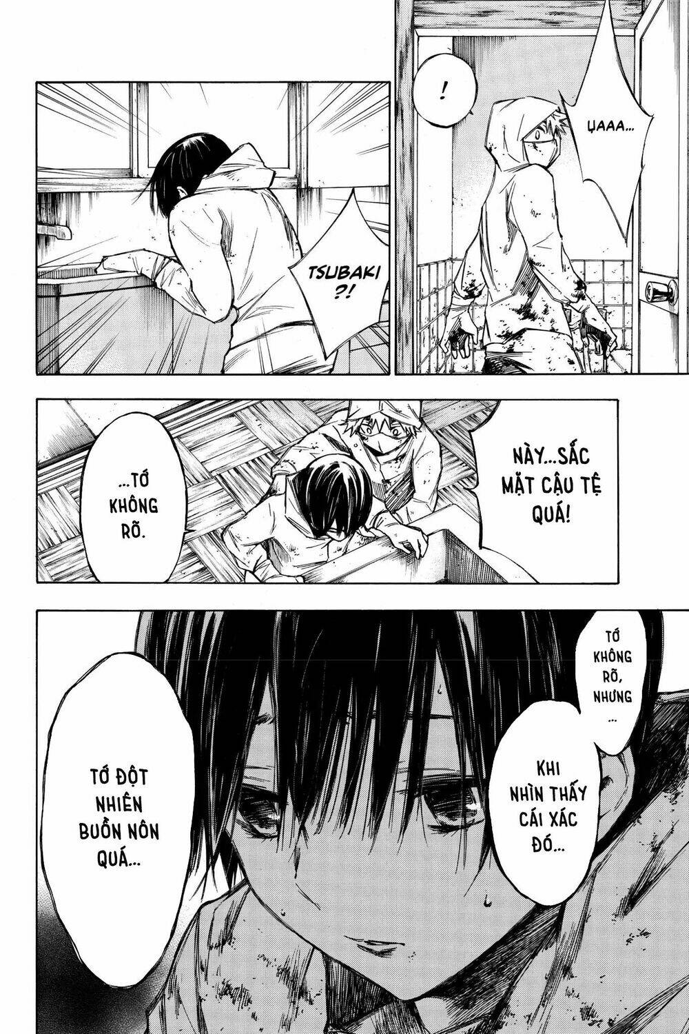 Hone Ga Kusaru Made: Chapter 23