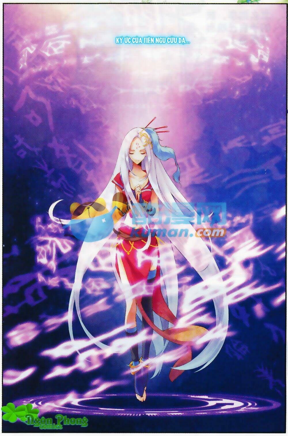 Thu La: Chapter 18