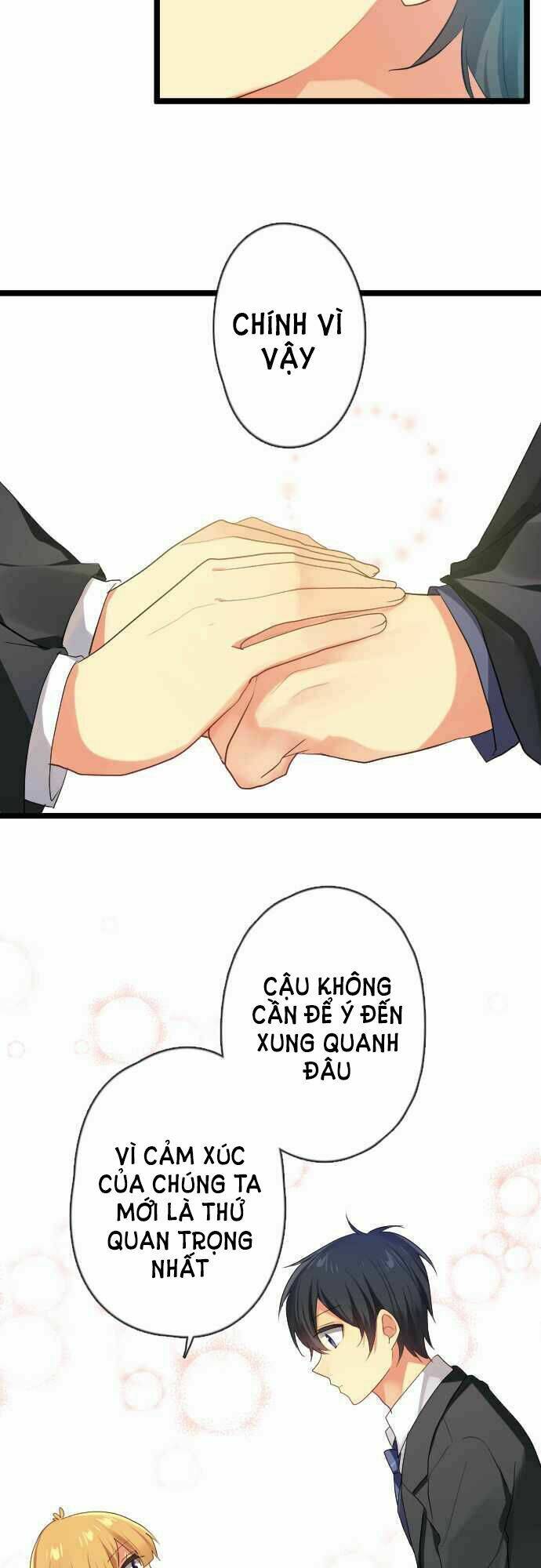 Giống Như Tình Yêu!: Chapter 25