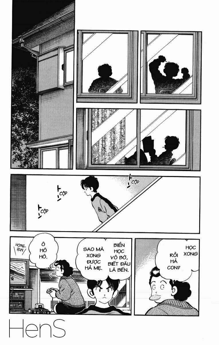 H2: Chapter 245