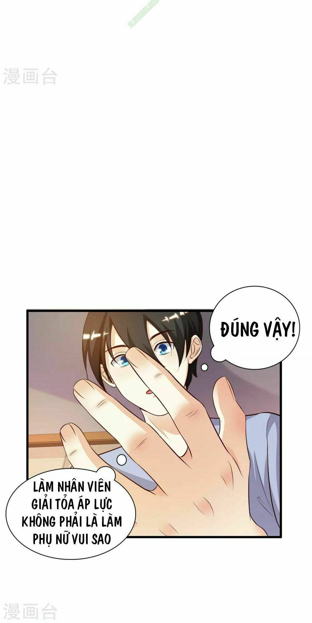 Tối Cường Vận Đào Hoa: Chapter 4