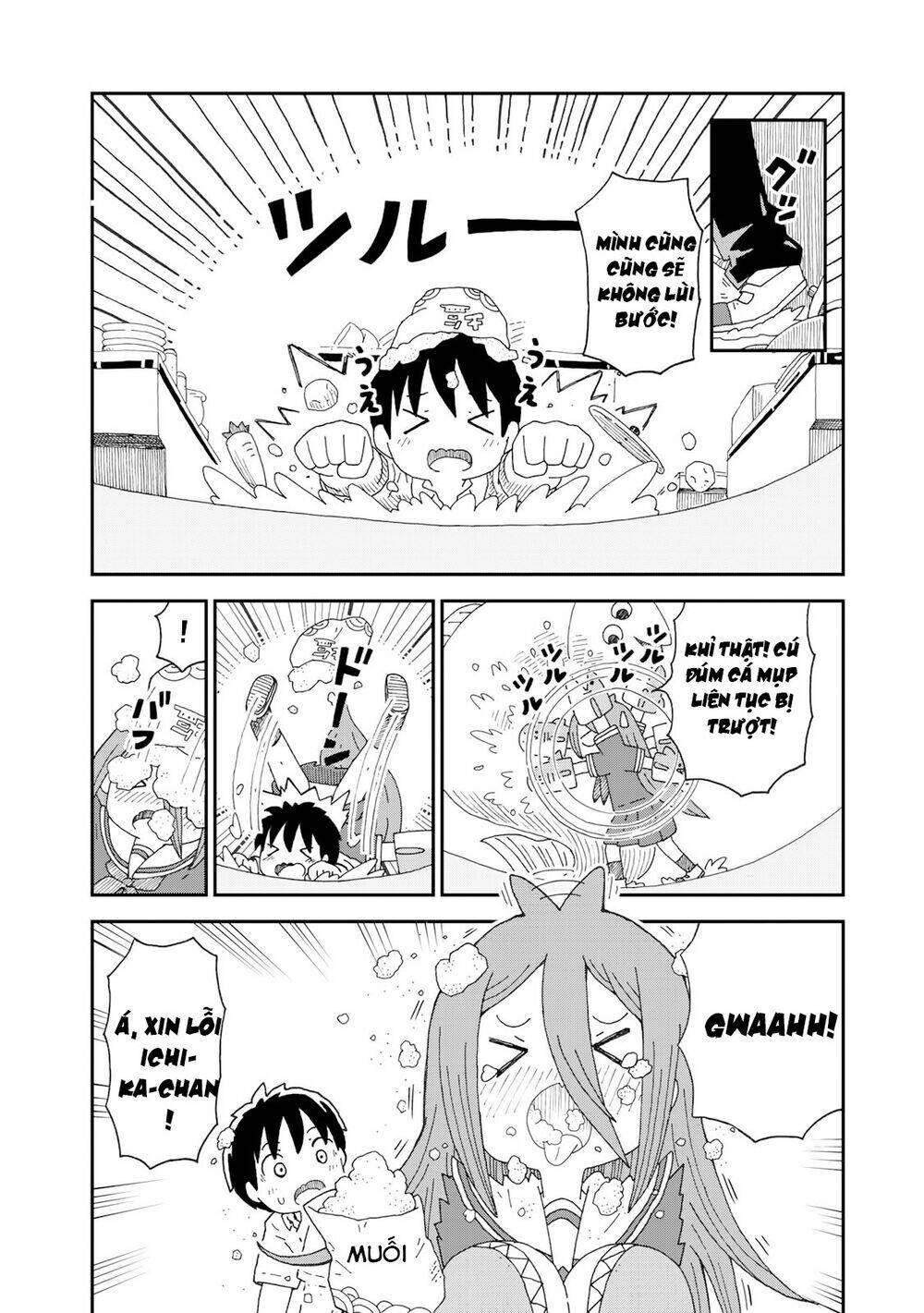 Shark Girl: Chapter 5