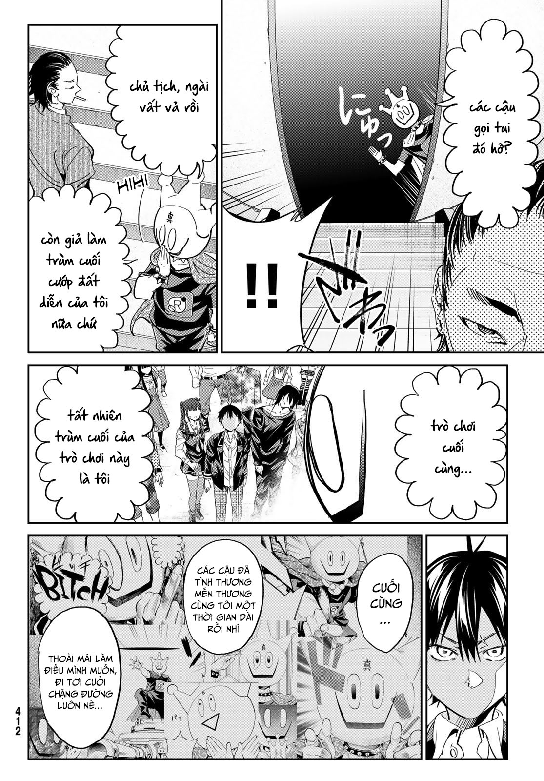 Real Account Ii: Chapter 176.1
