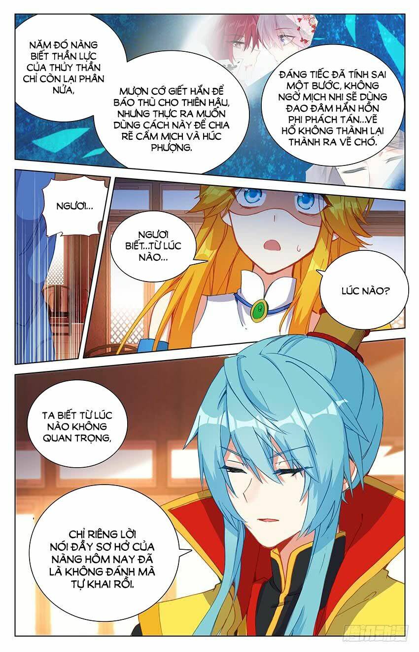 Hương Mật Trầm Trầm: Chapter 96