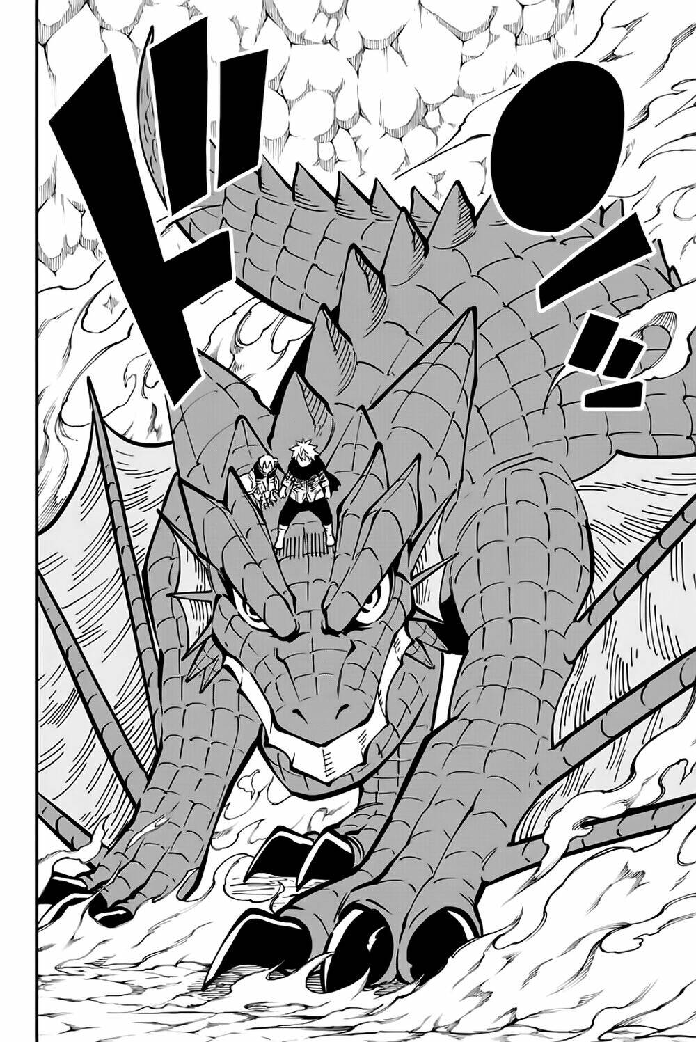 Gate Of Nightmares: Chapter 18