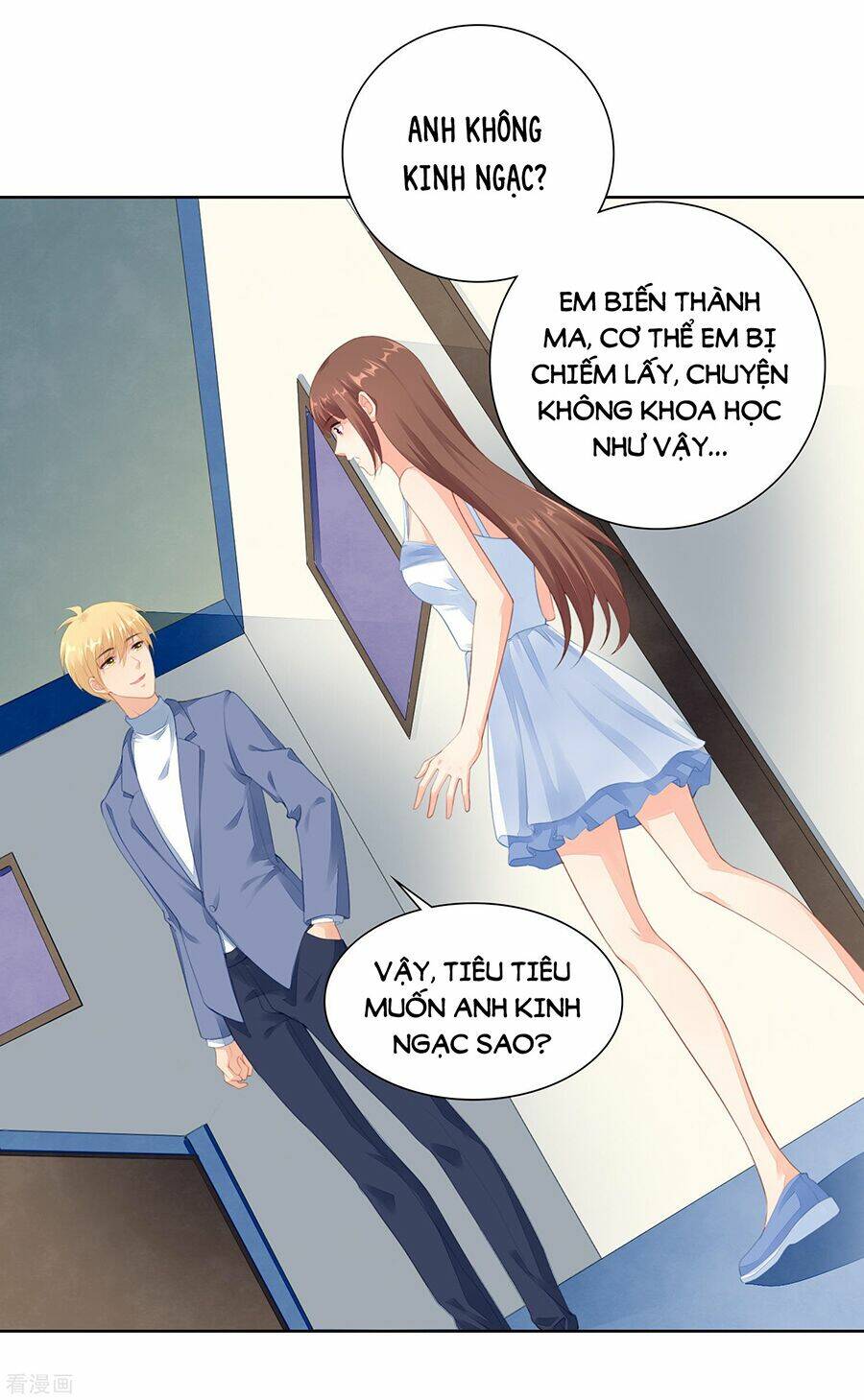 Người Yêu Ẩn Hình Của Ảnh Đế: Chapter 47