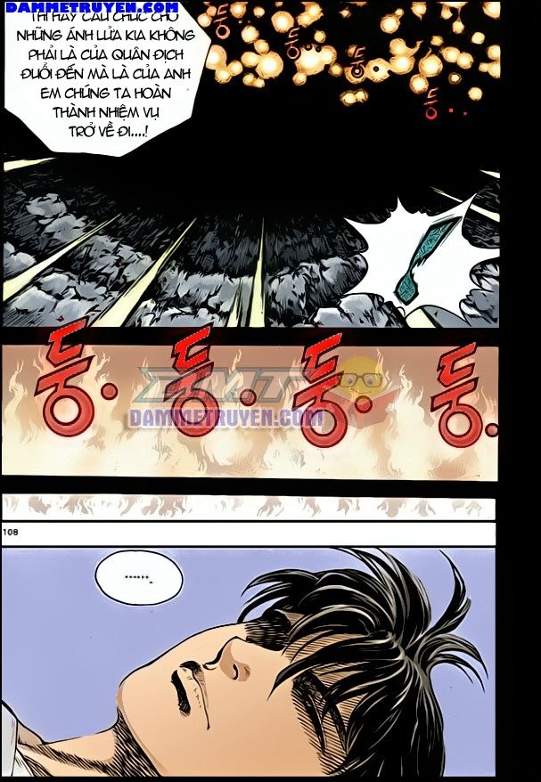 Long Phi Bất Bại 2: Chapter 46