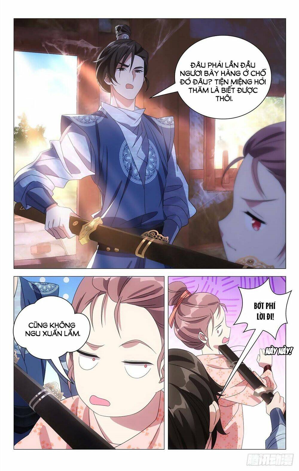 Tướng Quân! Không Nên A!: Chapter 3