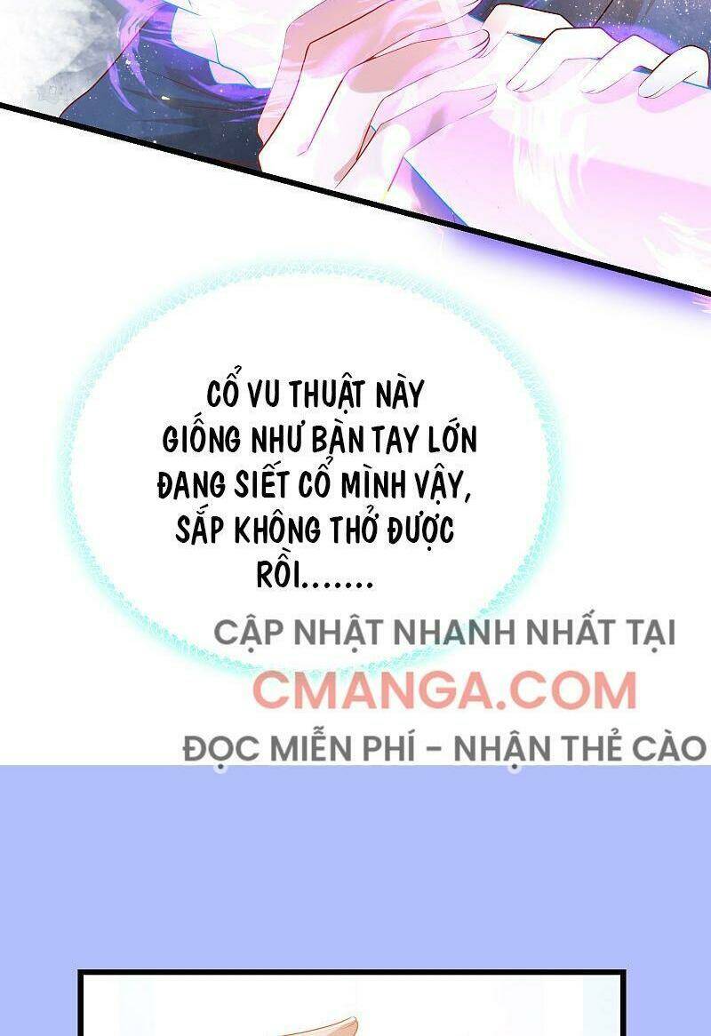 Sủng Hậu Của Vương: Chapter 80