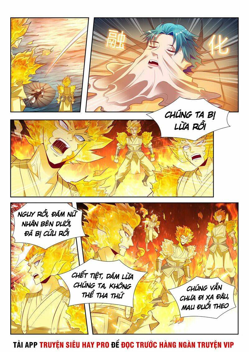 Vạn Giới Thần Chủ: Chapter 152