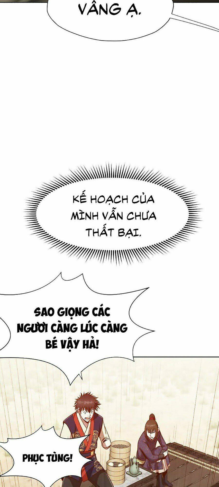 Thiên Võ Chiến Thần: Chapter 20