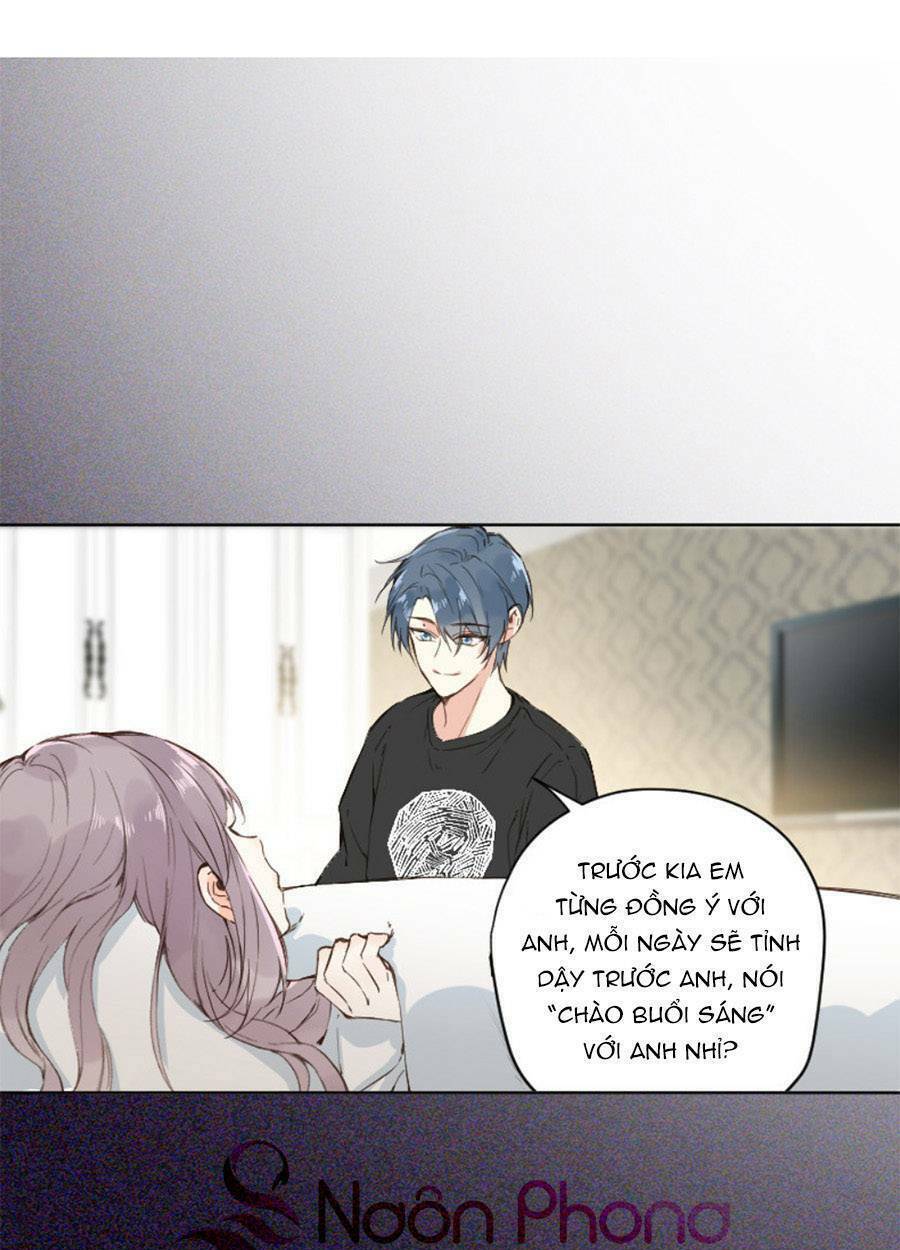 Tâm Động Thuấn Di: Chapter 75