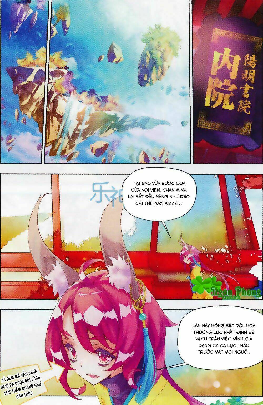 Thu La: Chapter 13