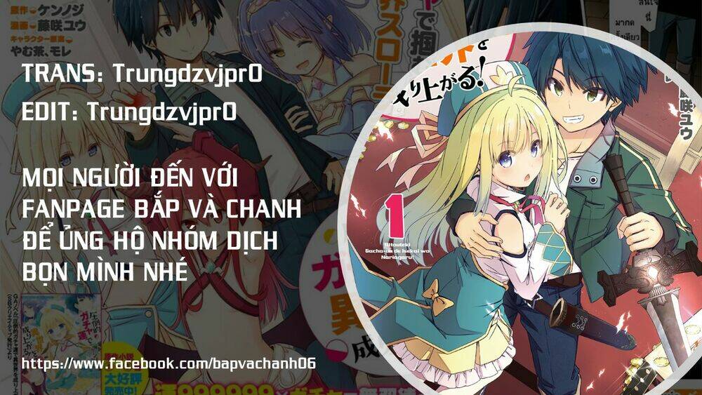 Attouteki Gacha Un De Isekai O Nariagaru!: Chapter 6