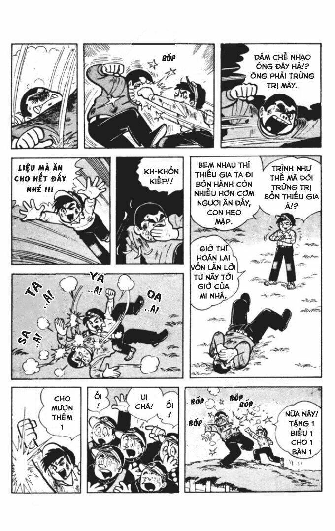 KUNIMATSU: Chapter 2