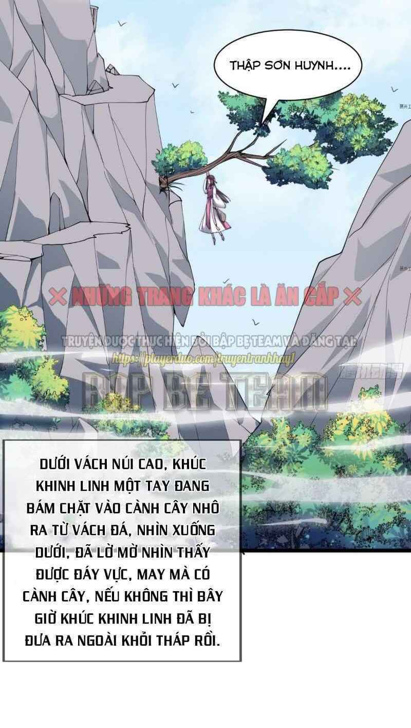 Trường Sinh Cửu Thiên Tuế: Chapter 16
