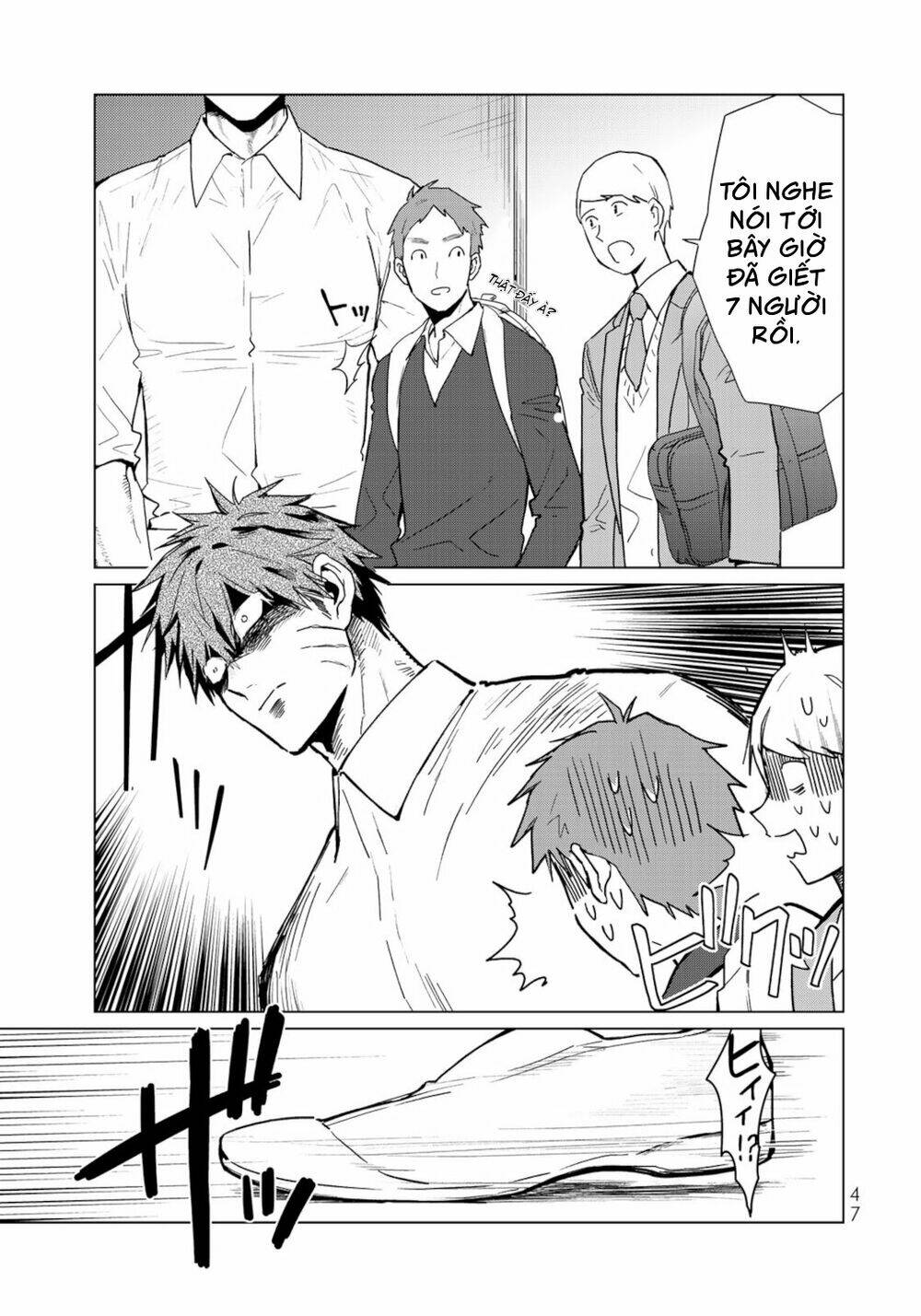 Kuroha Và Nijisuke: Chapter 4