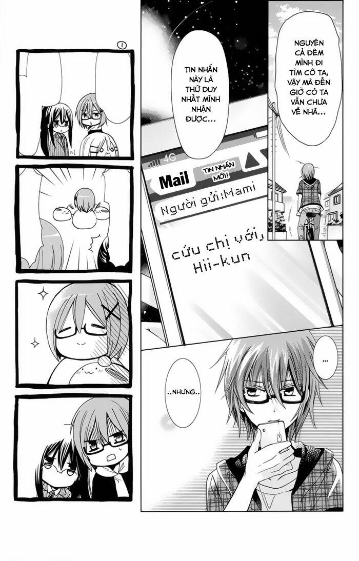 Watashi Ni Xx Shinasai!: Chapter 73