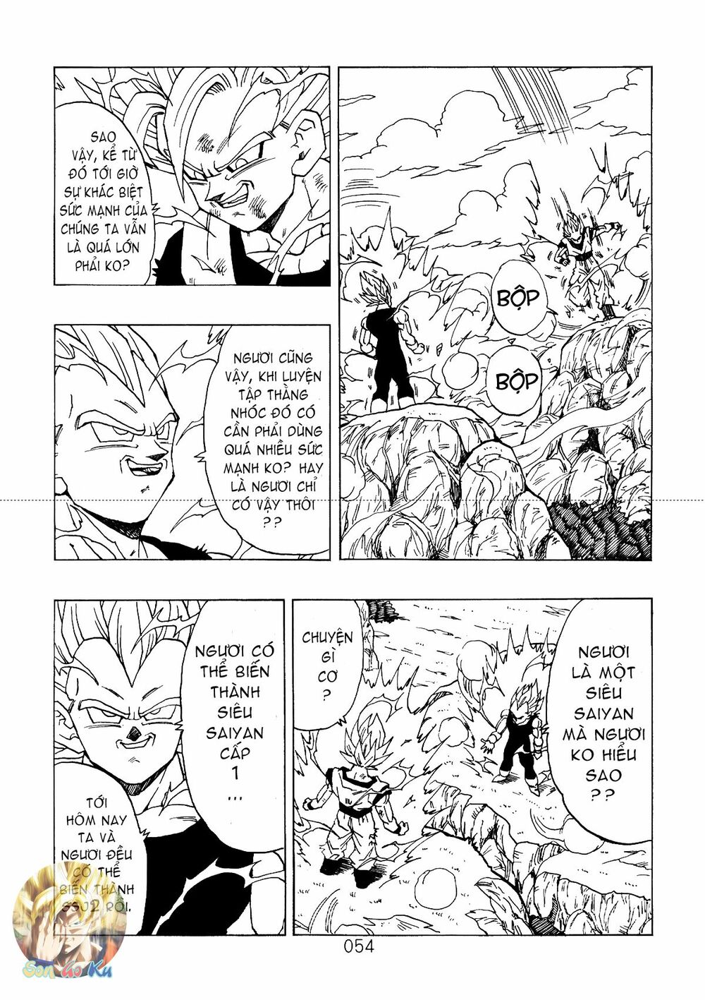 Dragon Ball After: Chapter 3