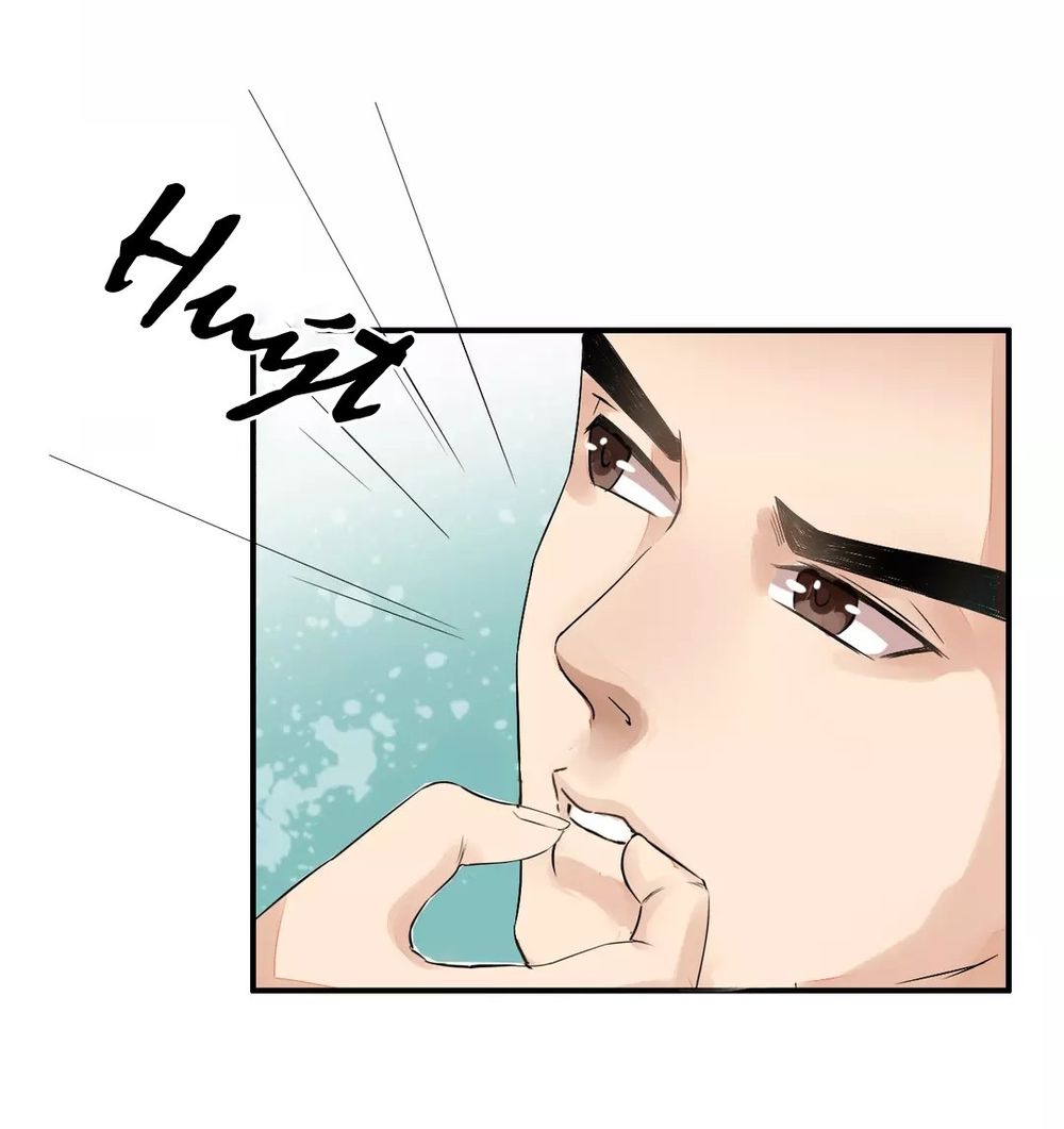 Bồng Sơn Viễn: Chapter 2.2