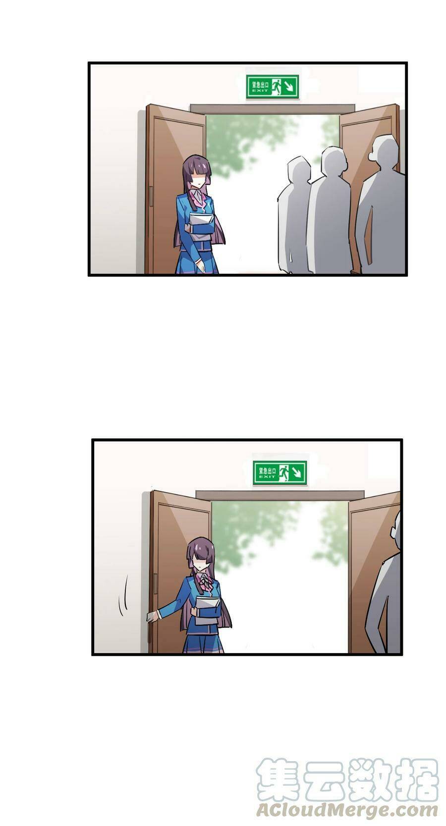 Hóa Ra Tôi Là Công Cụ Trong Game Tình Yêu: Chapter 39