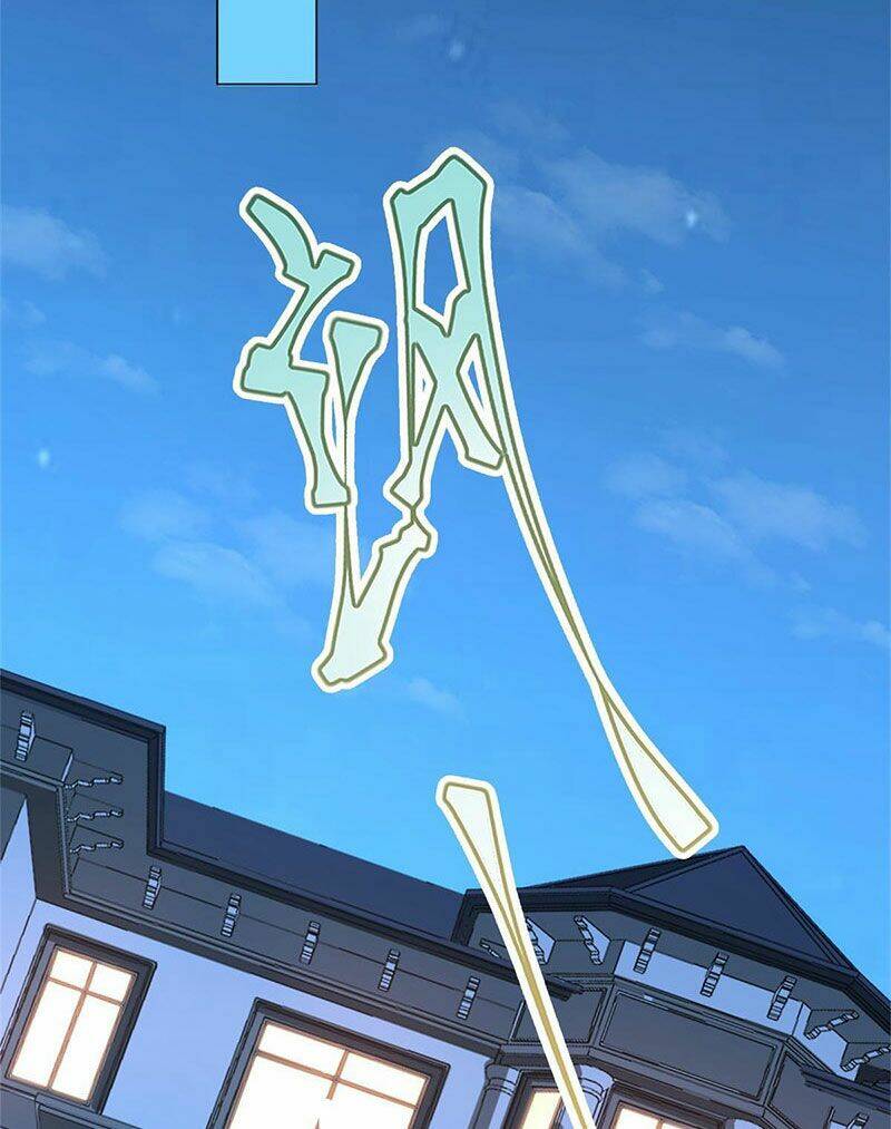 Tọa Ủng Tinh Cầu: Chapter 3