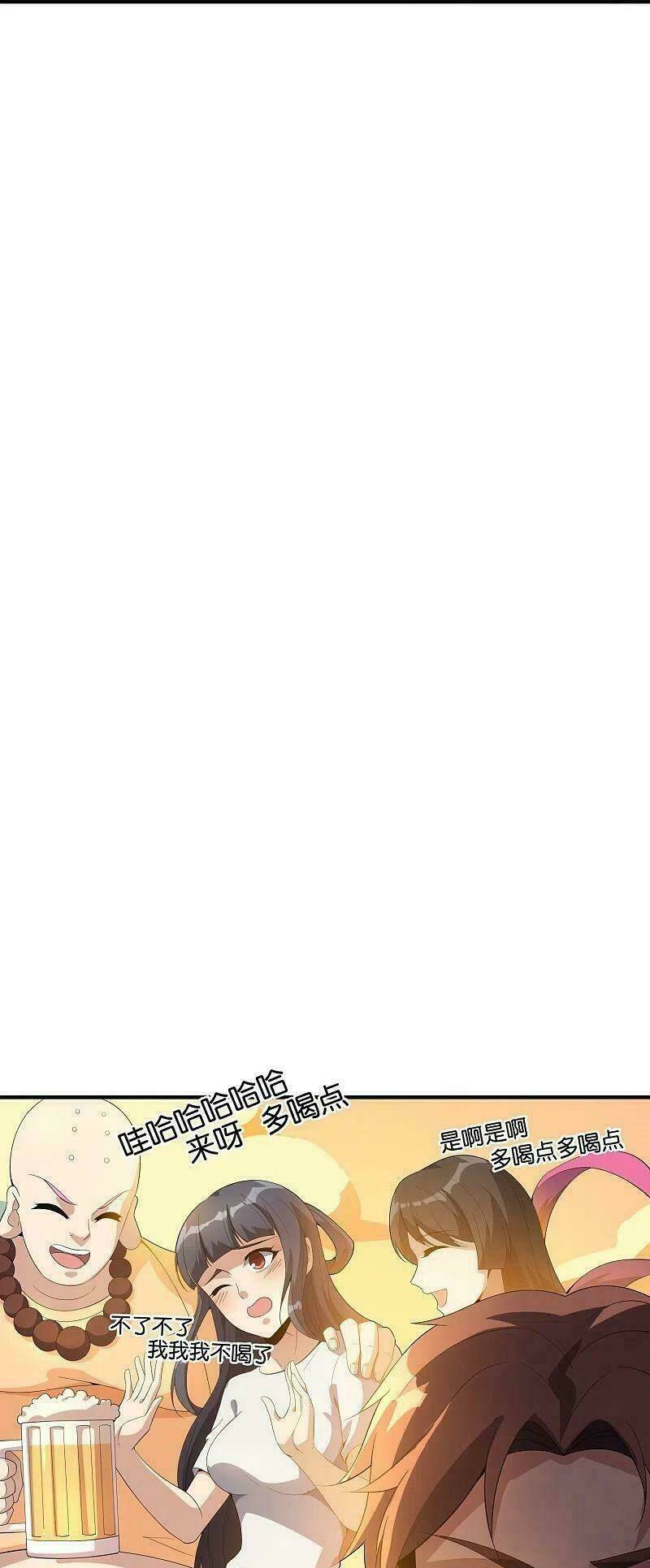 Vòng Bạn Bè Mạnh Nhất Của Tiên Giới: Chapter 176