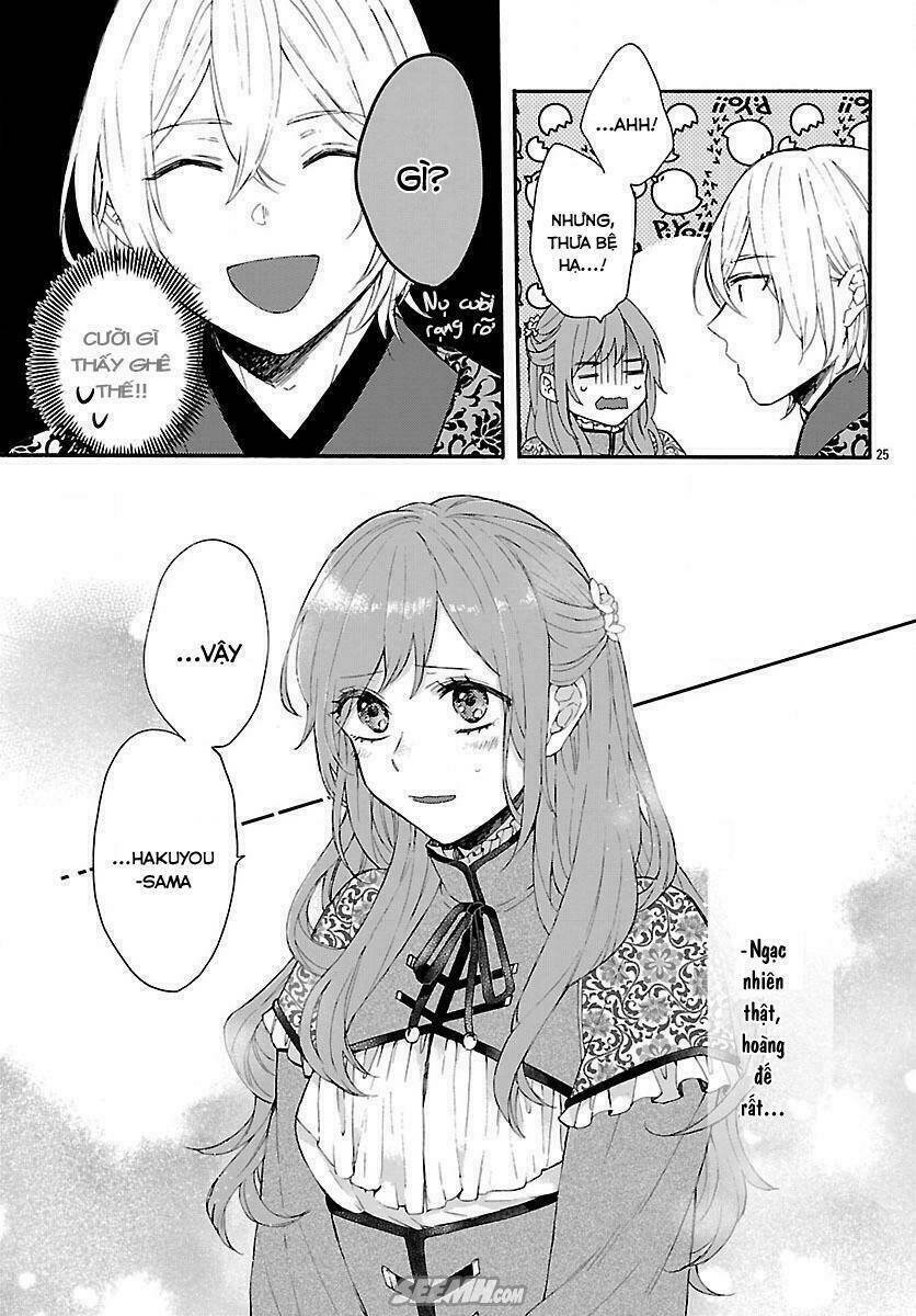 Matsurika Kanriden: Chapter 1