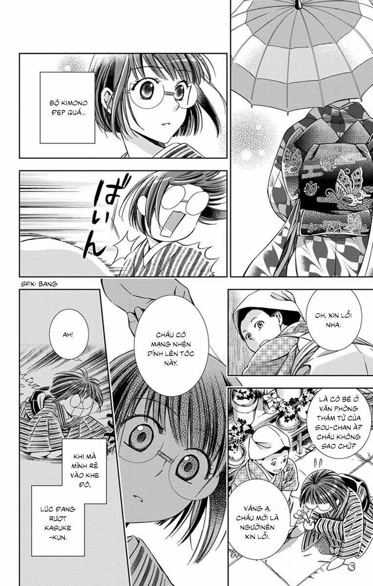 Usotoki Rhetoric: Chapter 23