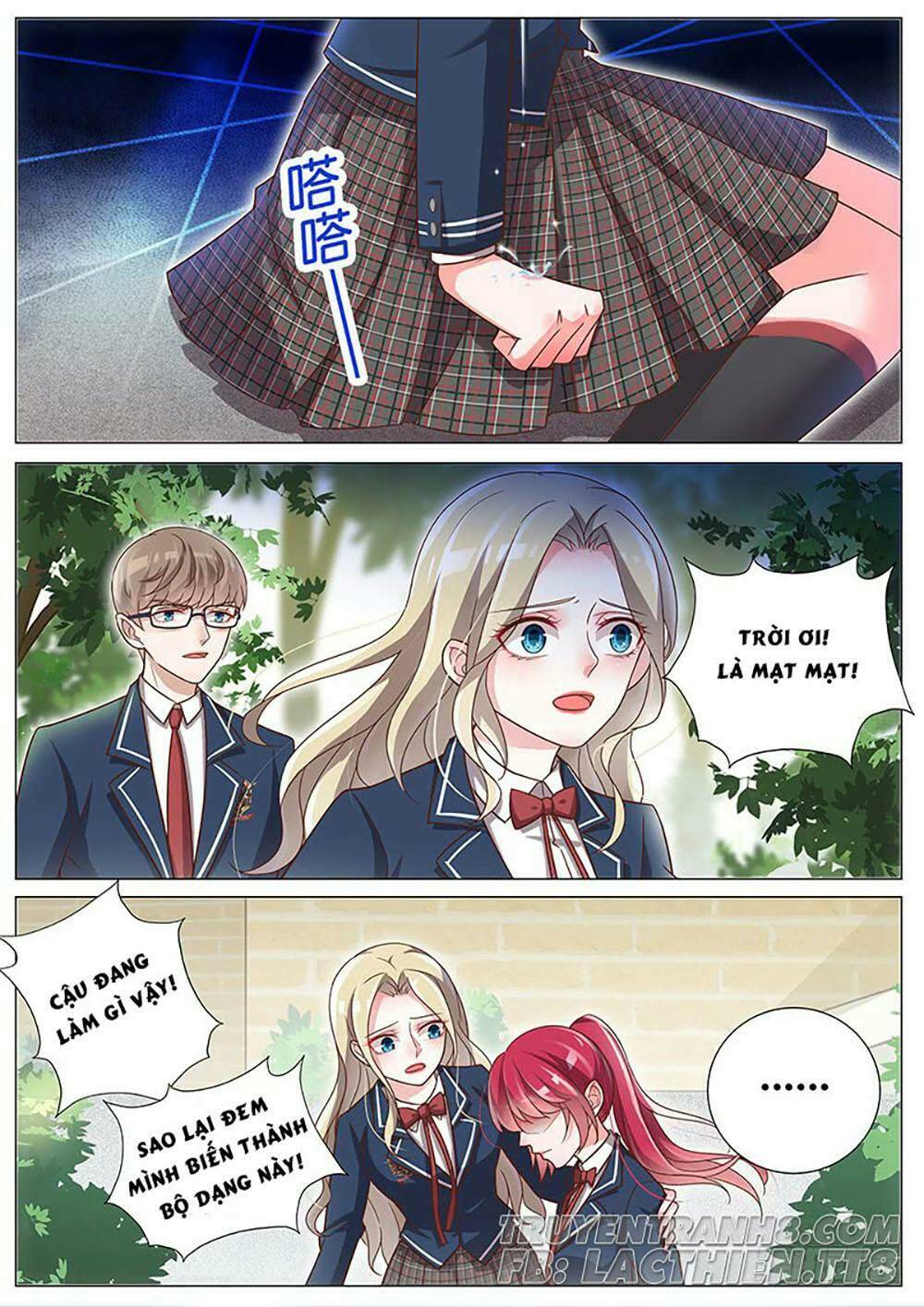 Vương Bài Giáo Thảo: Chapter 152