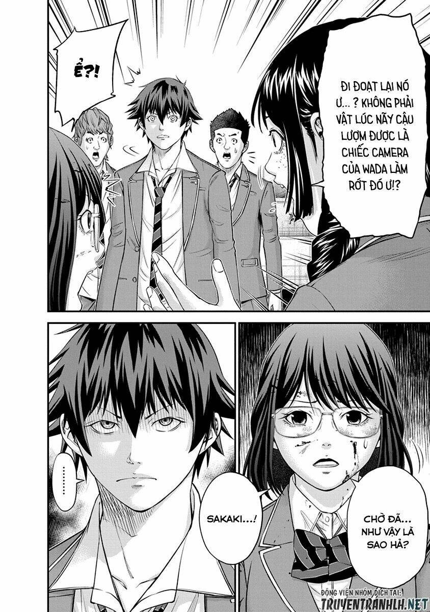 Signal 100: Chapter 7