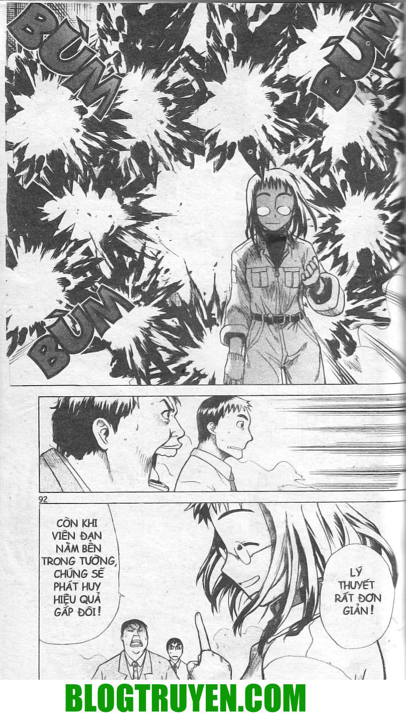 Kowashiya Gamon: Chapter 3