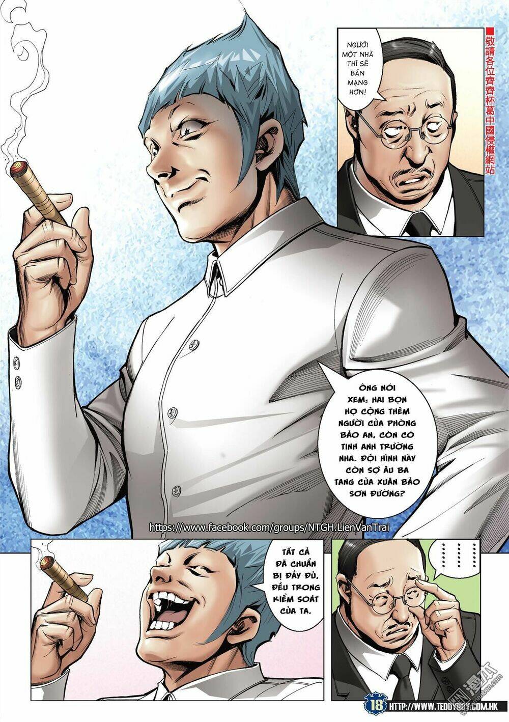 Người Trong Giang Hồ: Chapter 2060