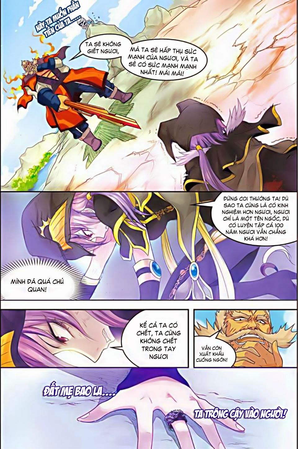 Bàn Long: Chapter 1