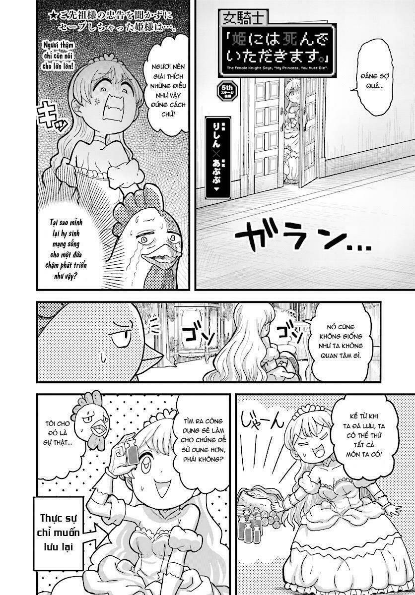 Onnakishi: Chapter 5.2