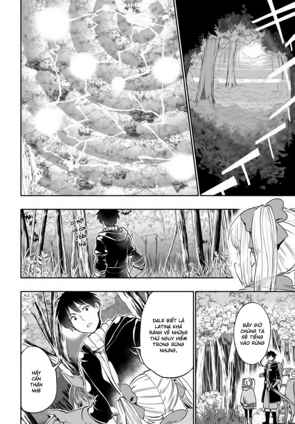 For My Daughter, I Might Even Be Able To Defeat The Demon King: Chapter 25