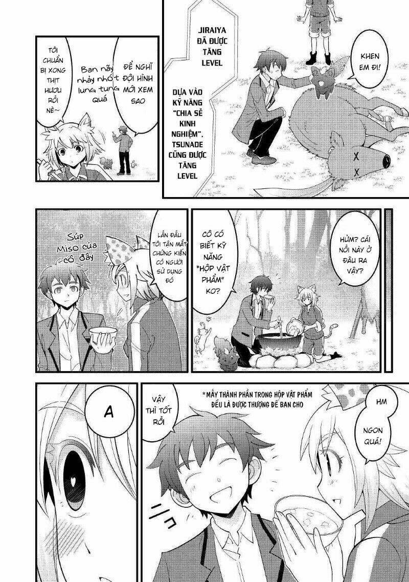 Kamisama Ni Kago 2 Nin Bun Moraimashita: Chapter 5