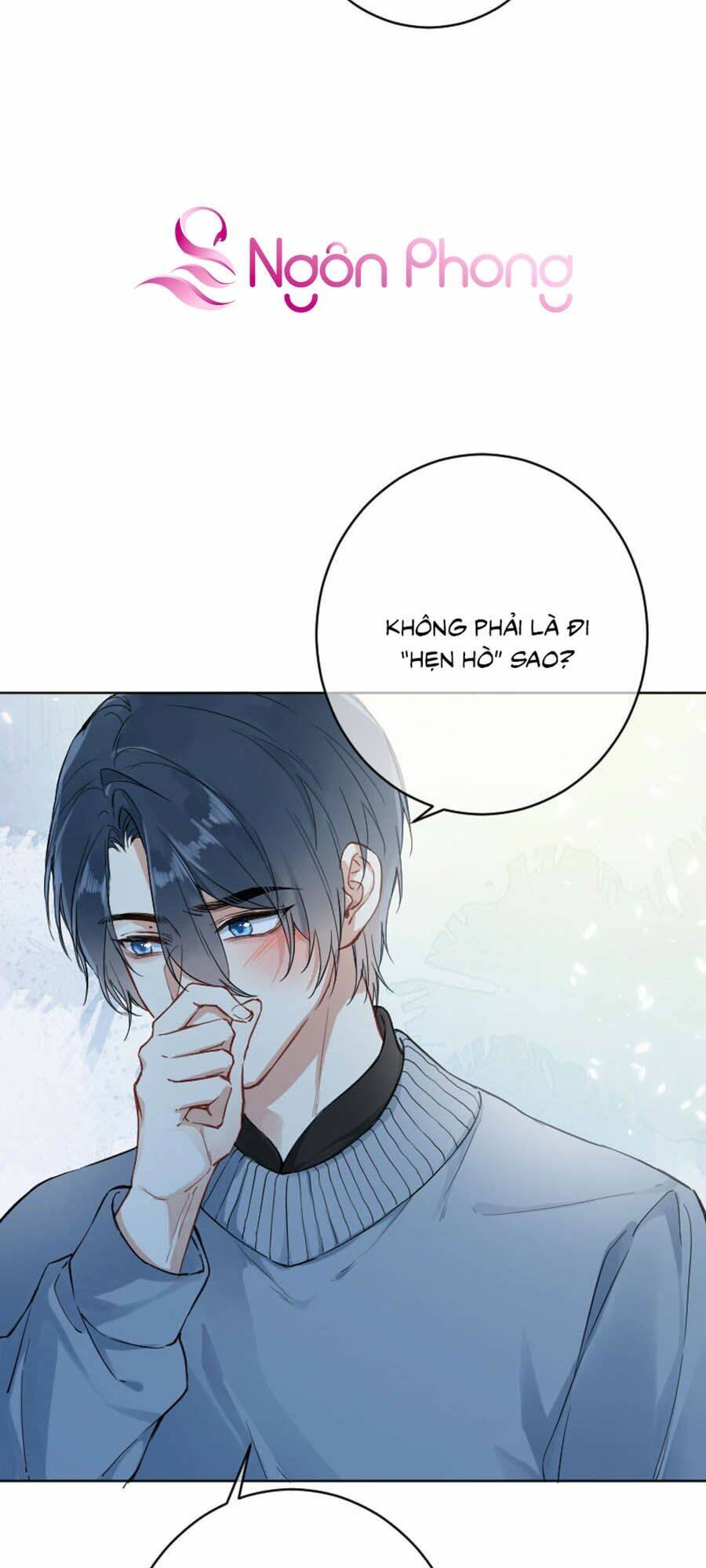 Tâm Động Thuấn Di: Chapter 16