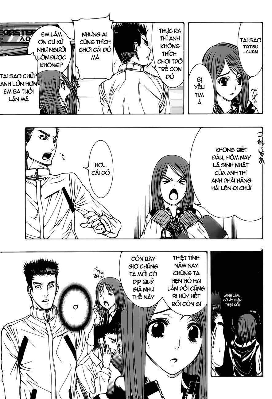 8.1 - Yamada Yuusuke Gekijou: Chapter 2