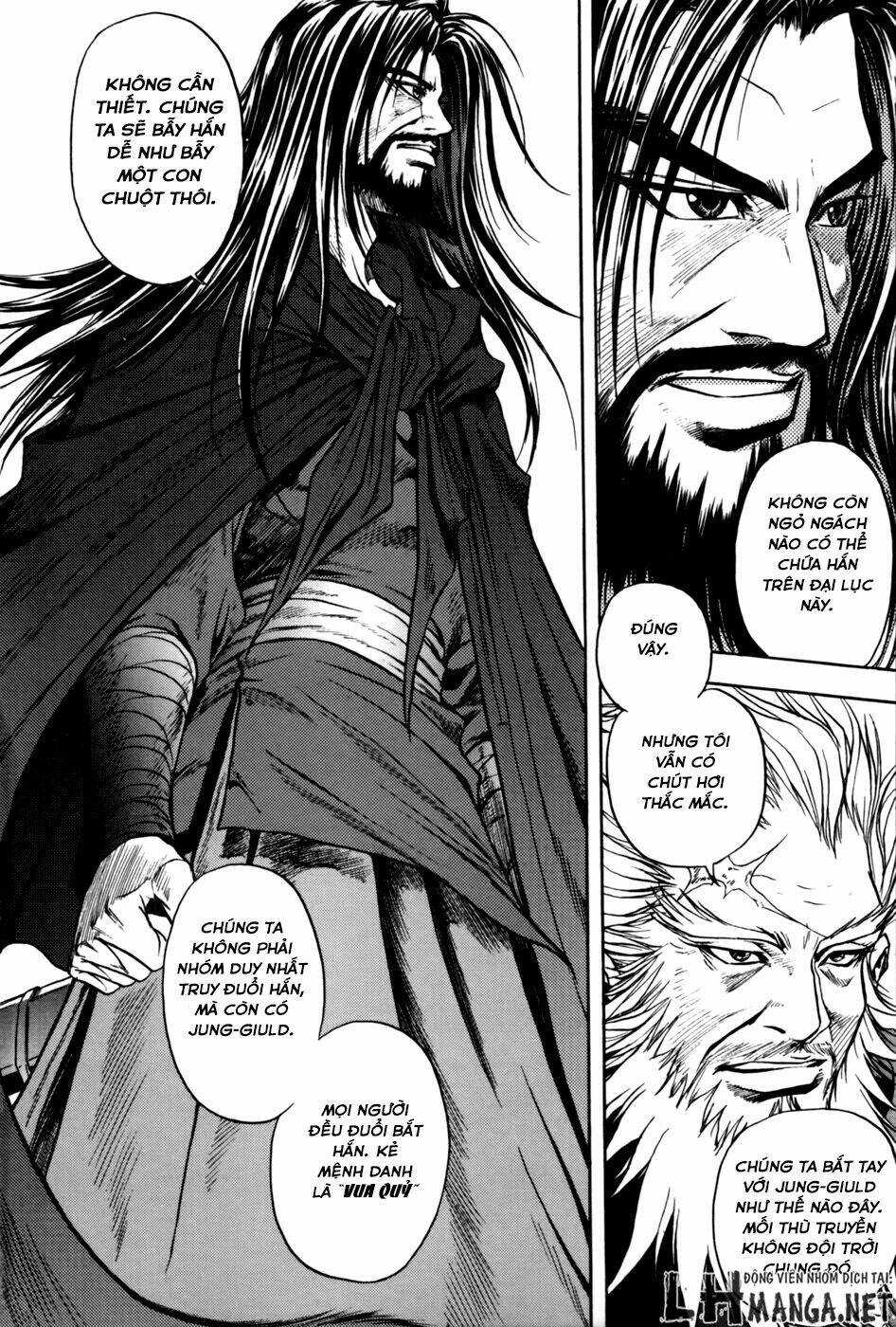 Dark Mage: Chapter 1