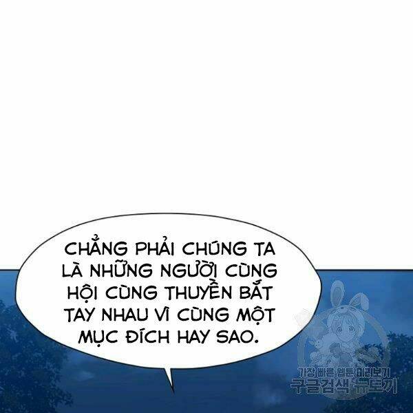 Thiên Võ Chiến Thần: Chapter 37