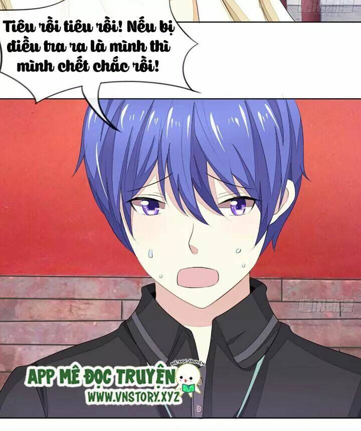 Nam Thần Ma Cà Rồng: Sủng Nhược Tiểu Lãn Thê: Chapter 66