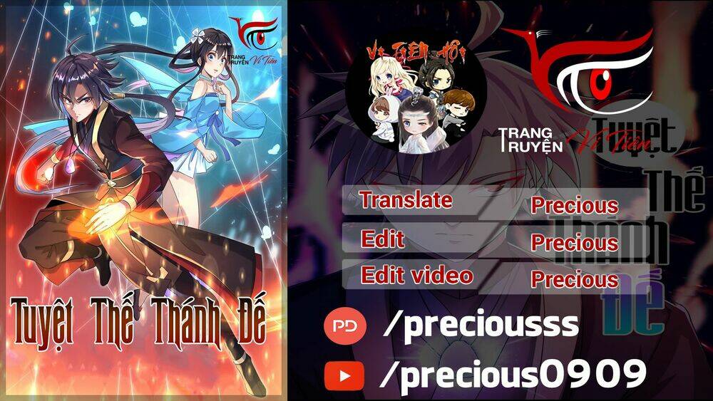 Tuyệt Thế Thánh Đế: Chapter 1.2