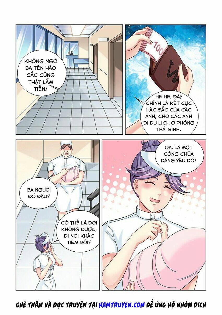 Cao Thủ Cận Vệ Của Hoa Khôi: Chapter 258