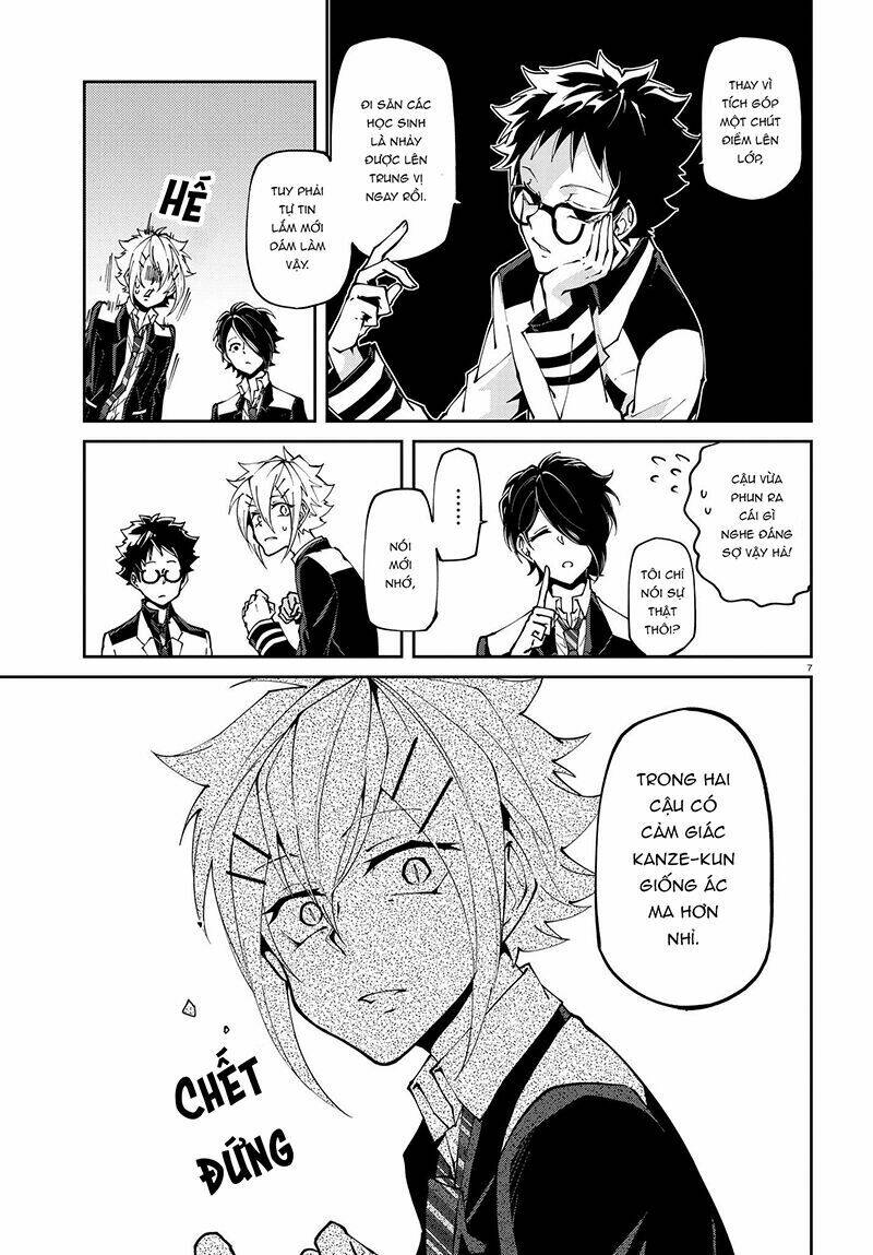 Devil Desires: Chapter 2.1