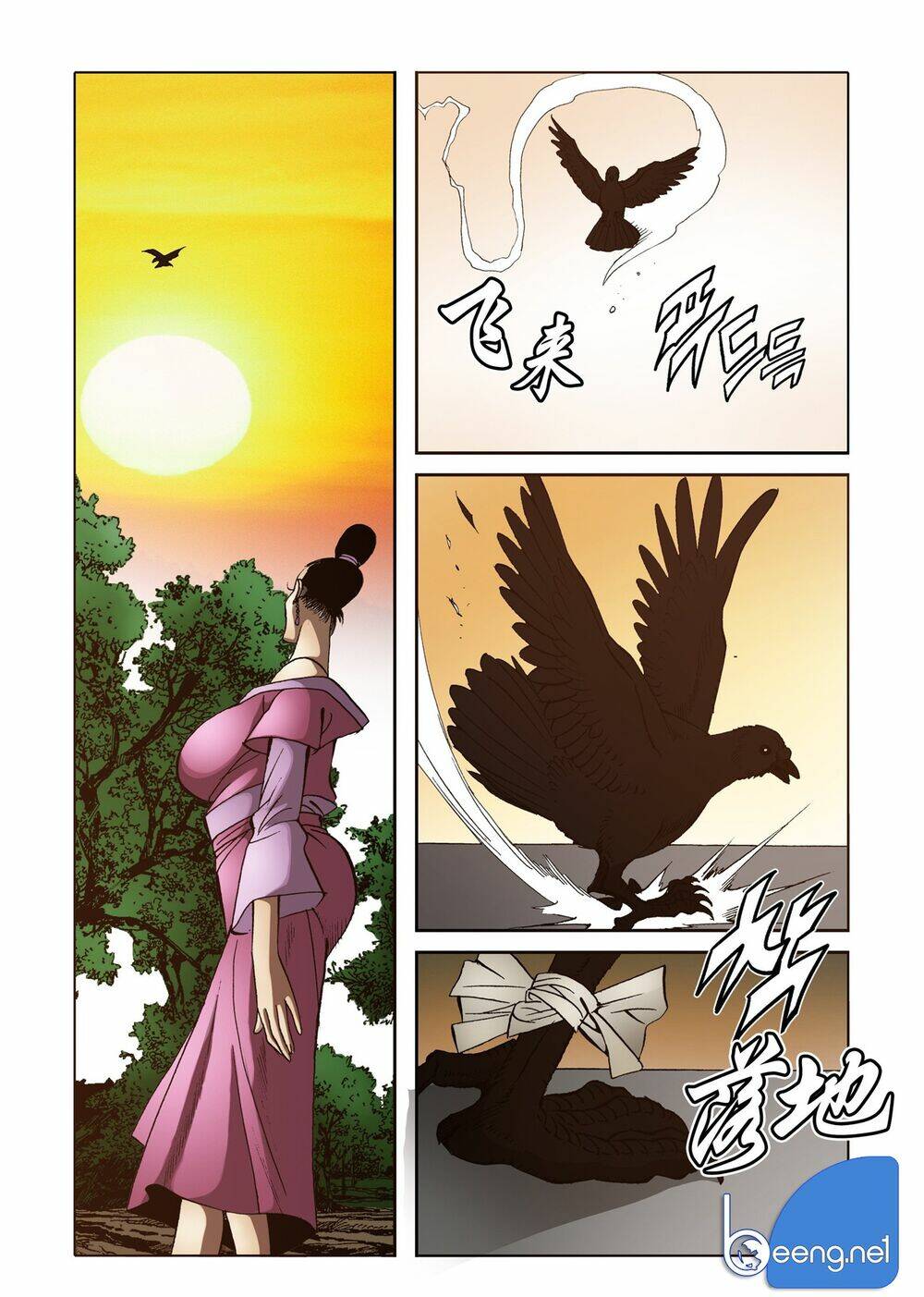 Nhật Tà Nguyệt Ma: Chapter 134