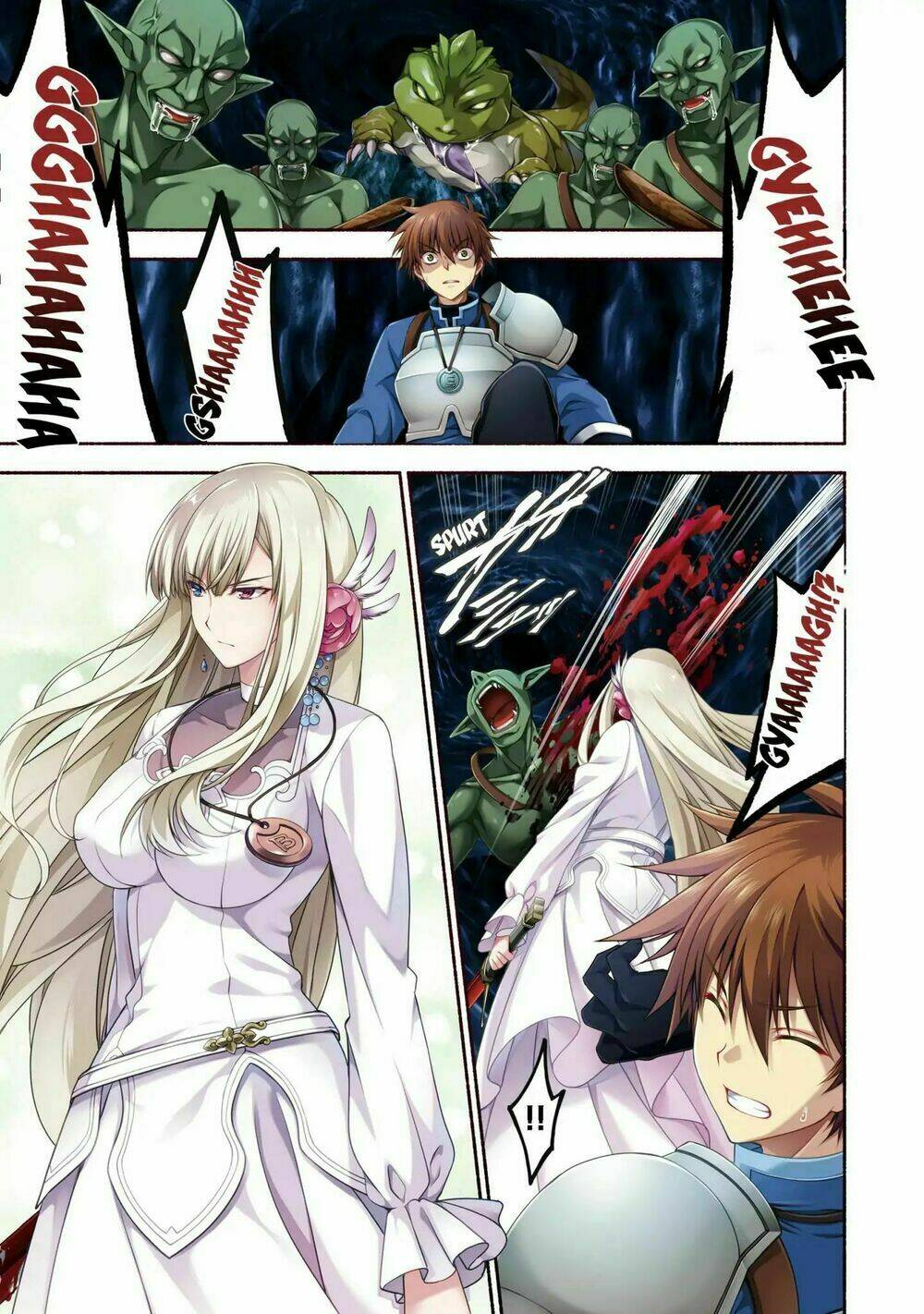 Dù Là Cựu Quý Tộc Hay Là Mẹ Đơn Thân, Vì Những Cô Con Gái Mạo Làm Hiểm Giả Cũng Chả Là Gì: Chapter 1