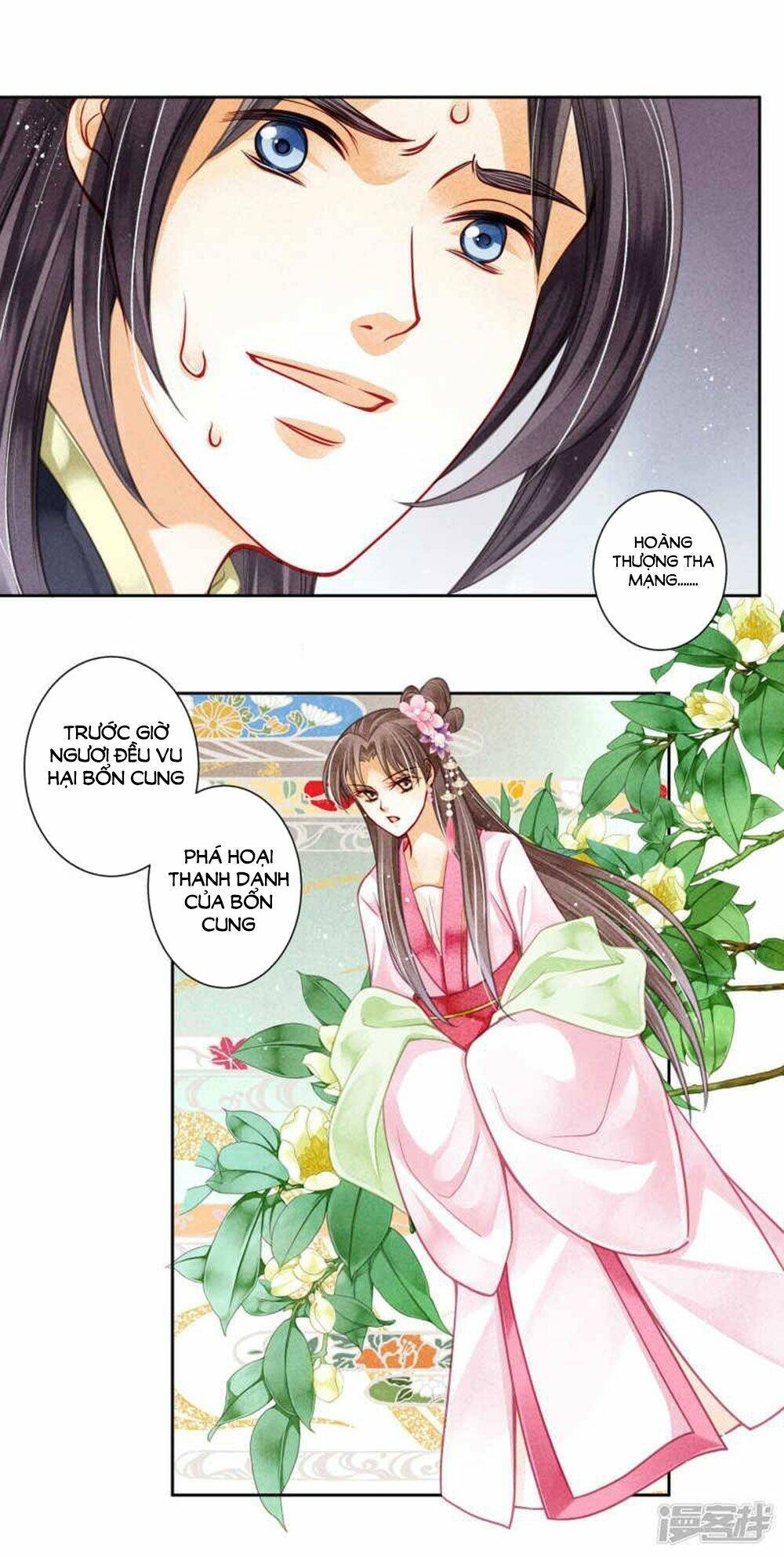 Ái Thượng Vô Địch Tiếu Hoàng Hậu: Chapter 66