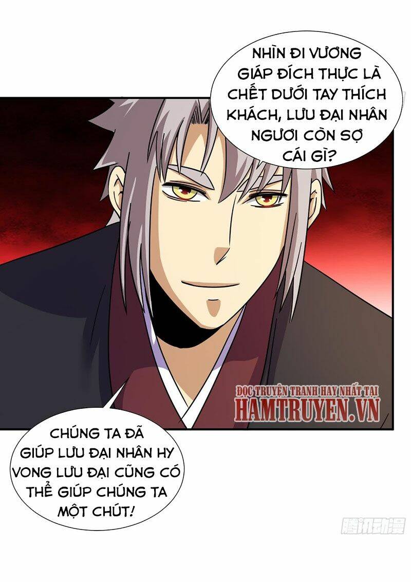 Phong Quỷ Truyền Thuyết: Chapter 216